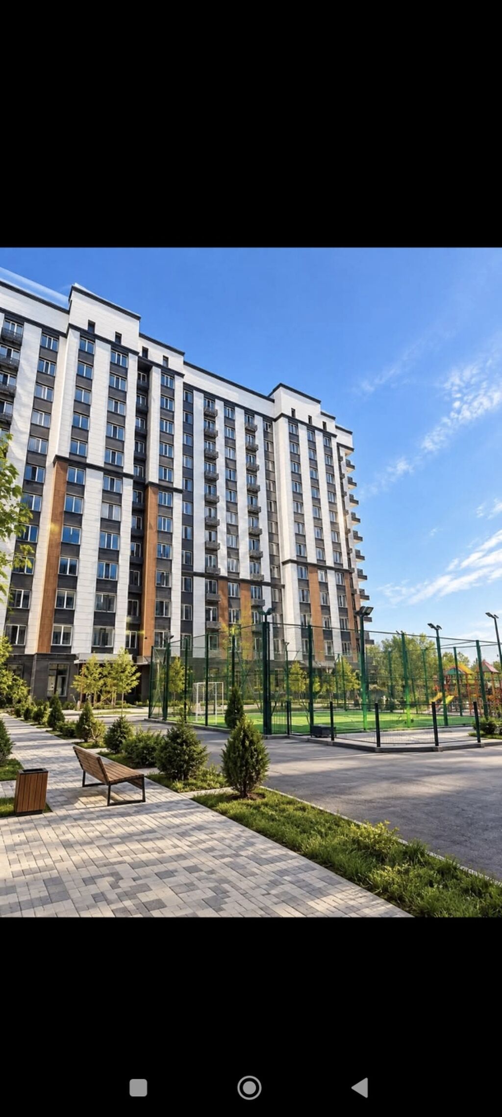 Продаю 1-комнатную квартиру в ЖК Технопарк Элитка: фото 1