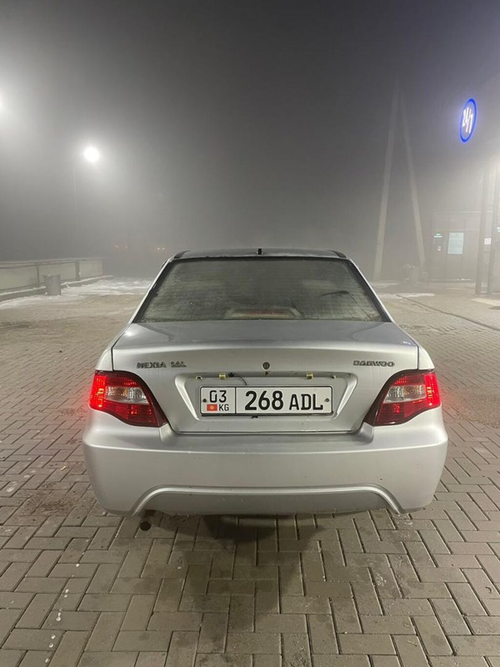 Daewoo Nexia