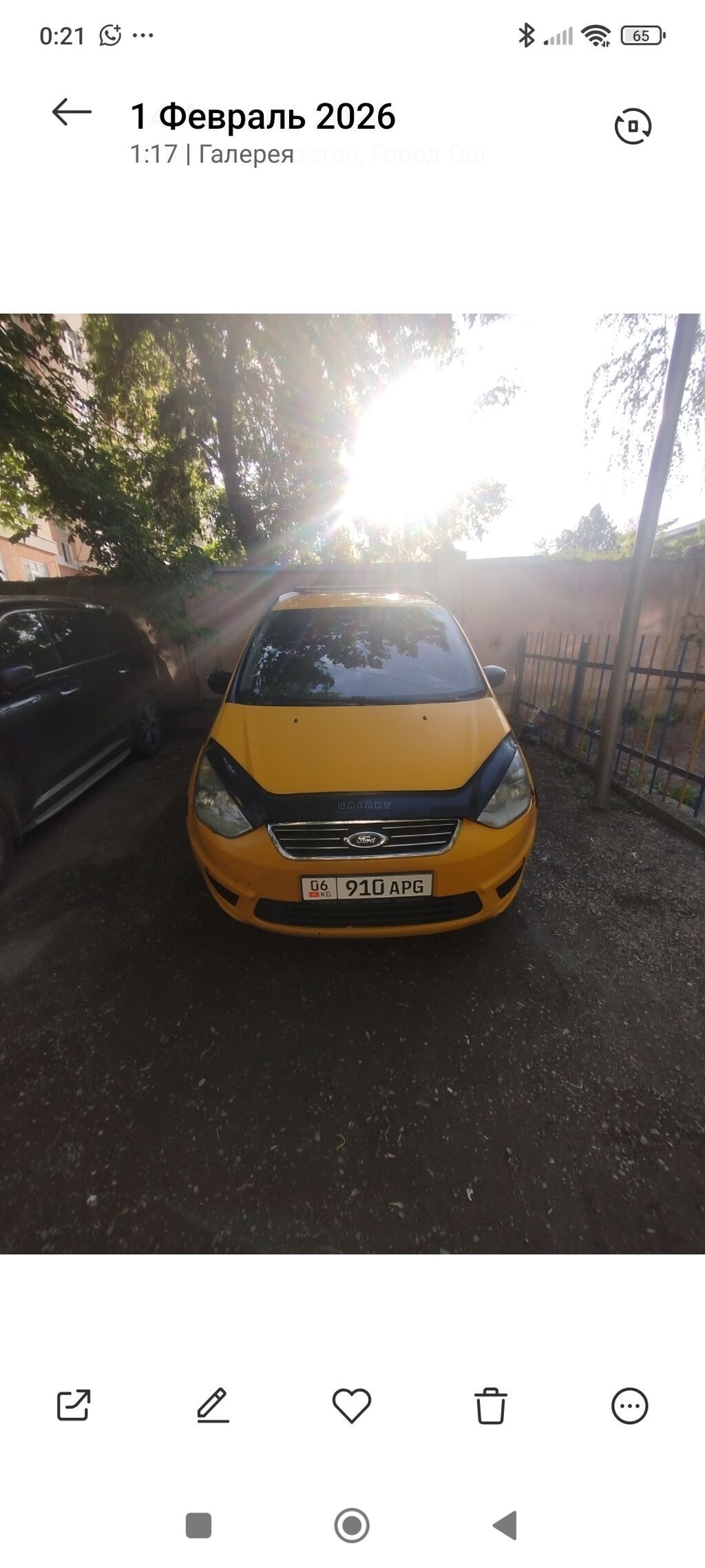 Ford Galaxy: 2014 г., 2 л, Механика, Дизель, Минивэн: фото 6