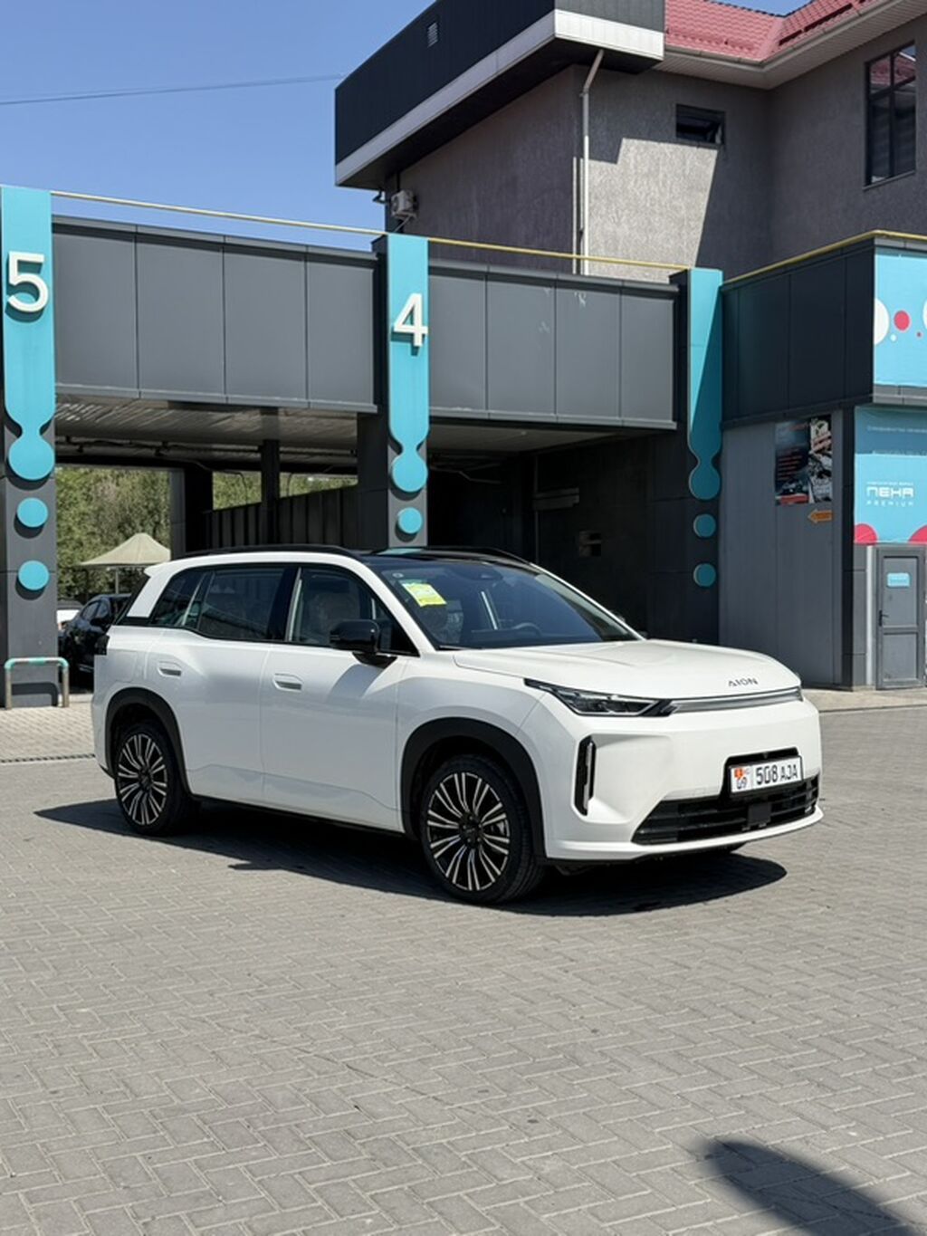 Hyundai : 2026 г., 1.5 л, Робот, Электромобиль, Кроссовер: фото 2