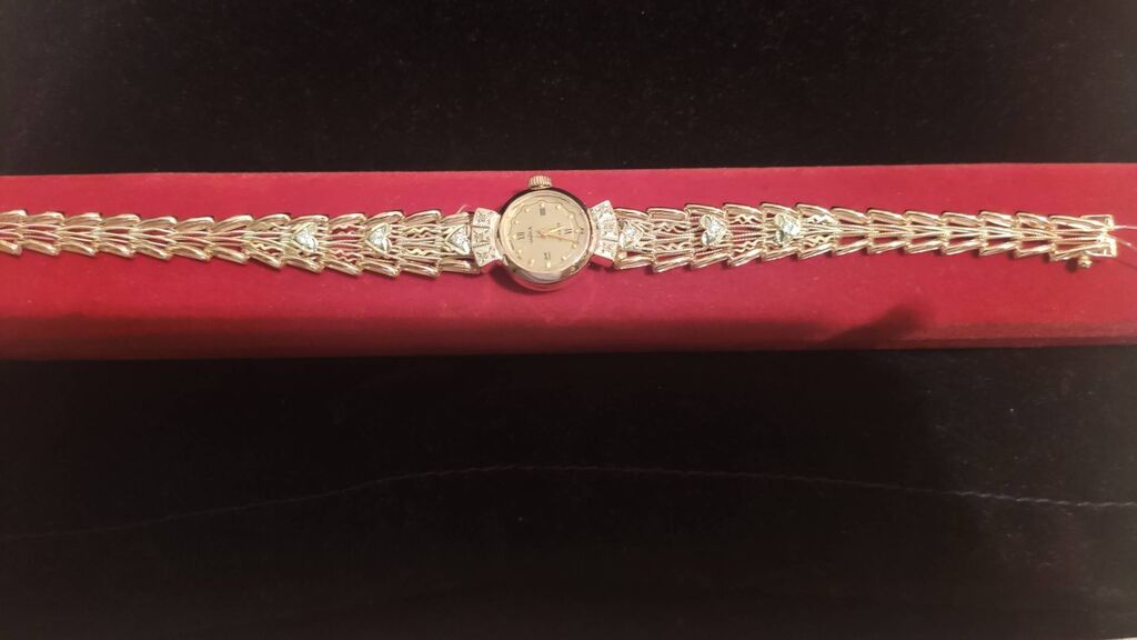Женские золотые часы с браслетом 