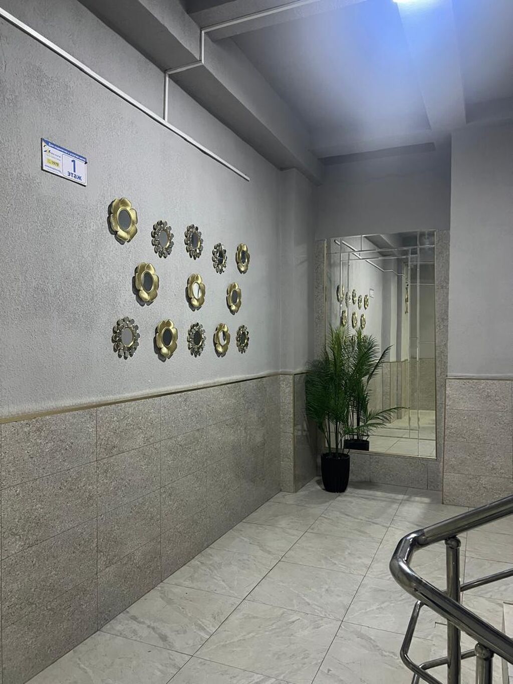 2 комнаты, 66 м², Кок-Жар мкр Элитка, 8 этаж: фото 5