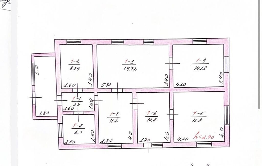 5 комнат, 91 м², 10 соток, Бишкек, Восток с. Агентство недвижимости: фото 4