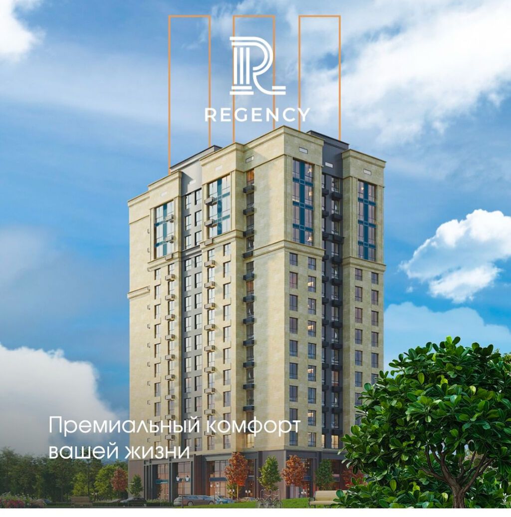 3 комнаты, 90 м², Асанбай мкр Элитка, ПСО (под самоотделку): фото 4