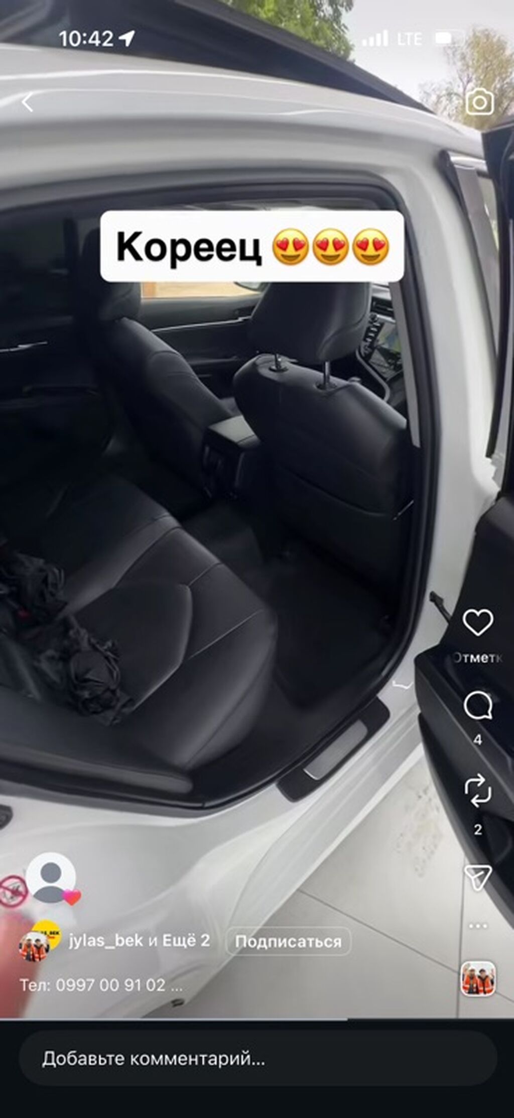 Toyota Camry: 2018 г., Автомат, Бензин, Седан: фото 5