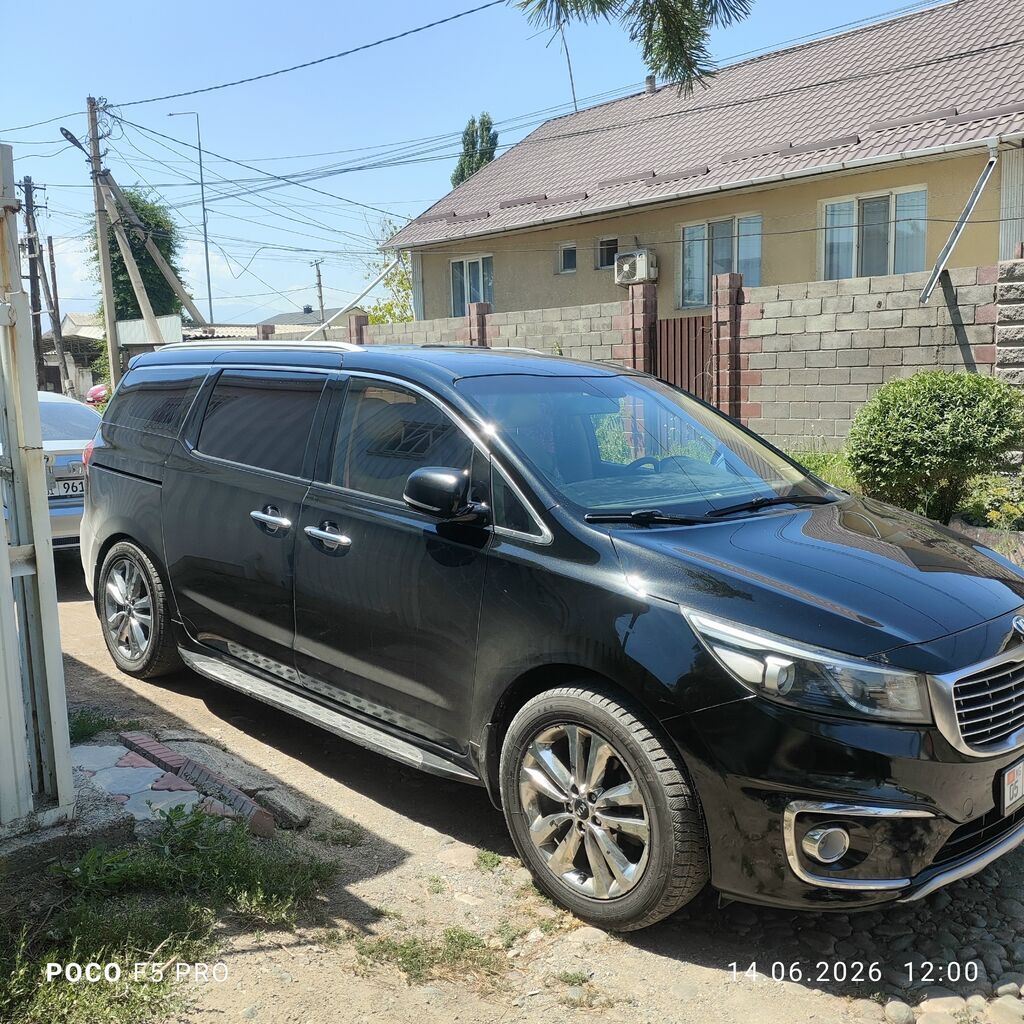 Kia Carnival: 2015 г., 2.2 л, Типтроник, Дизель, Минивэн: фото 5