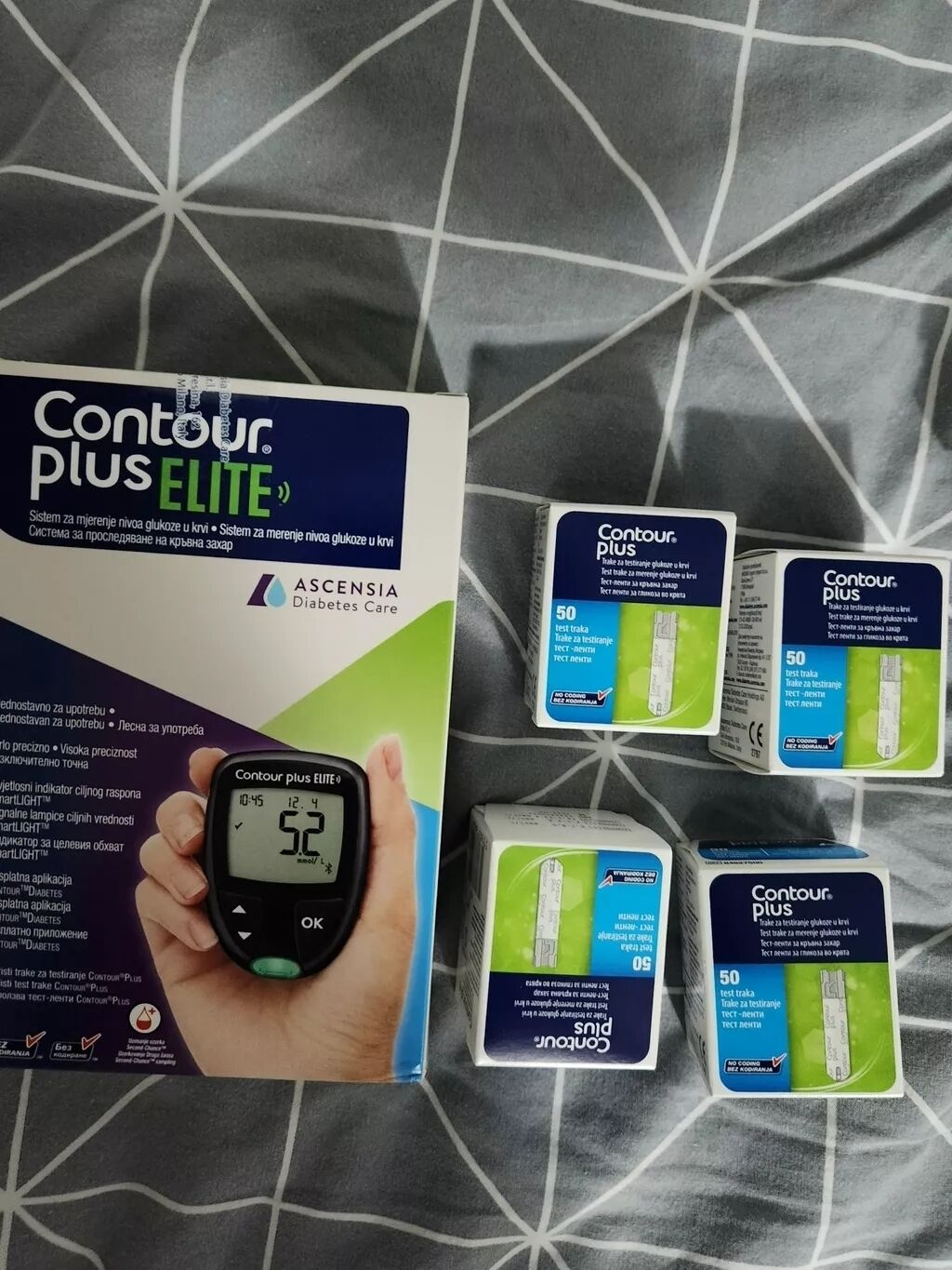 Glukometri: Trakice i aparat za secer kutija
