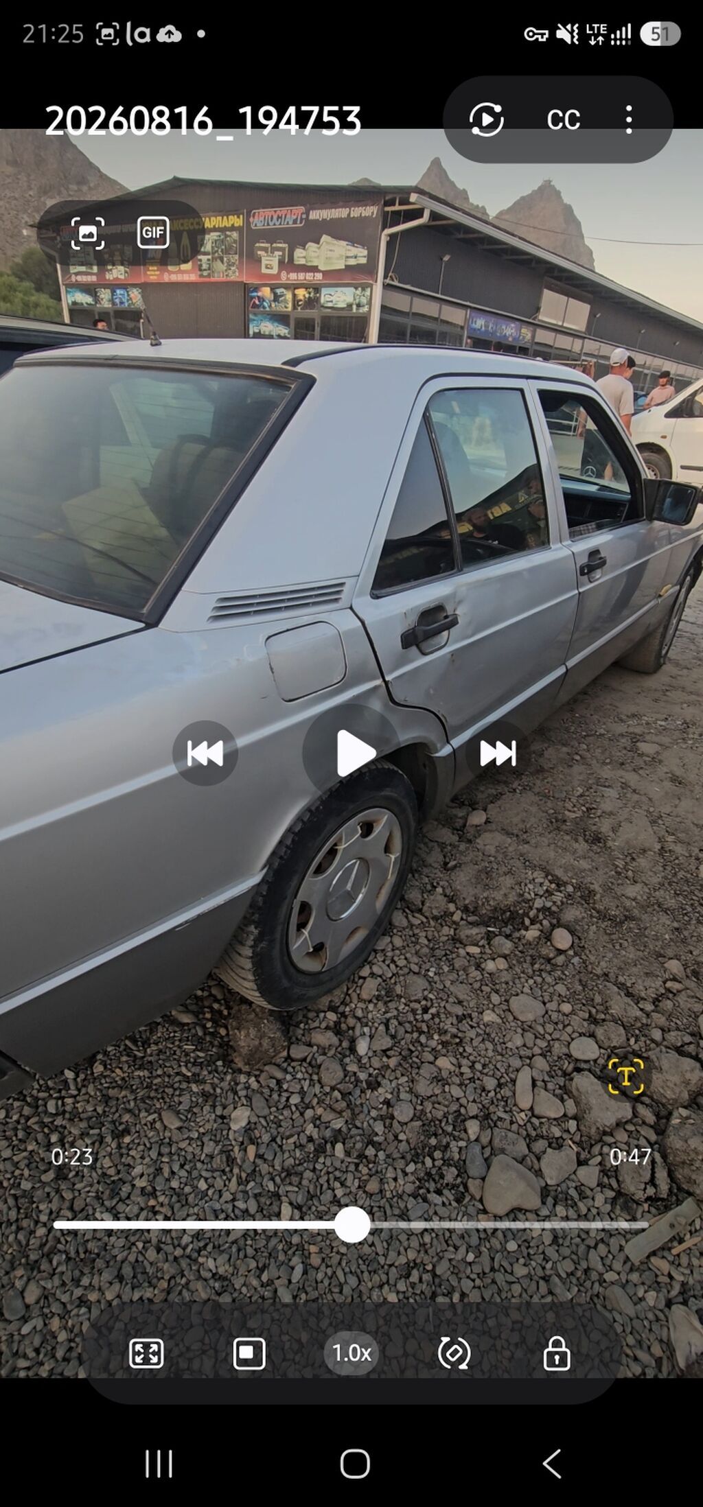 Mercedes-Benz 190: 1991 г., 1.8 л, Механика, Дизель, Седан: фото 4