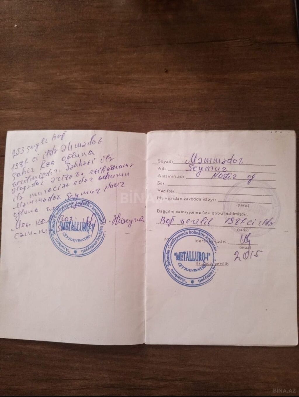 6 otaqlı, 190 kv. m, Kredit yoxdur, Təmirsiz