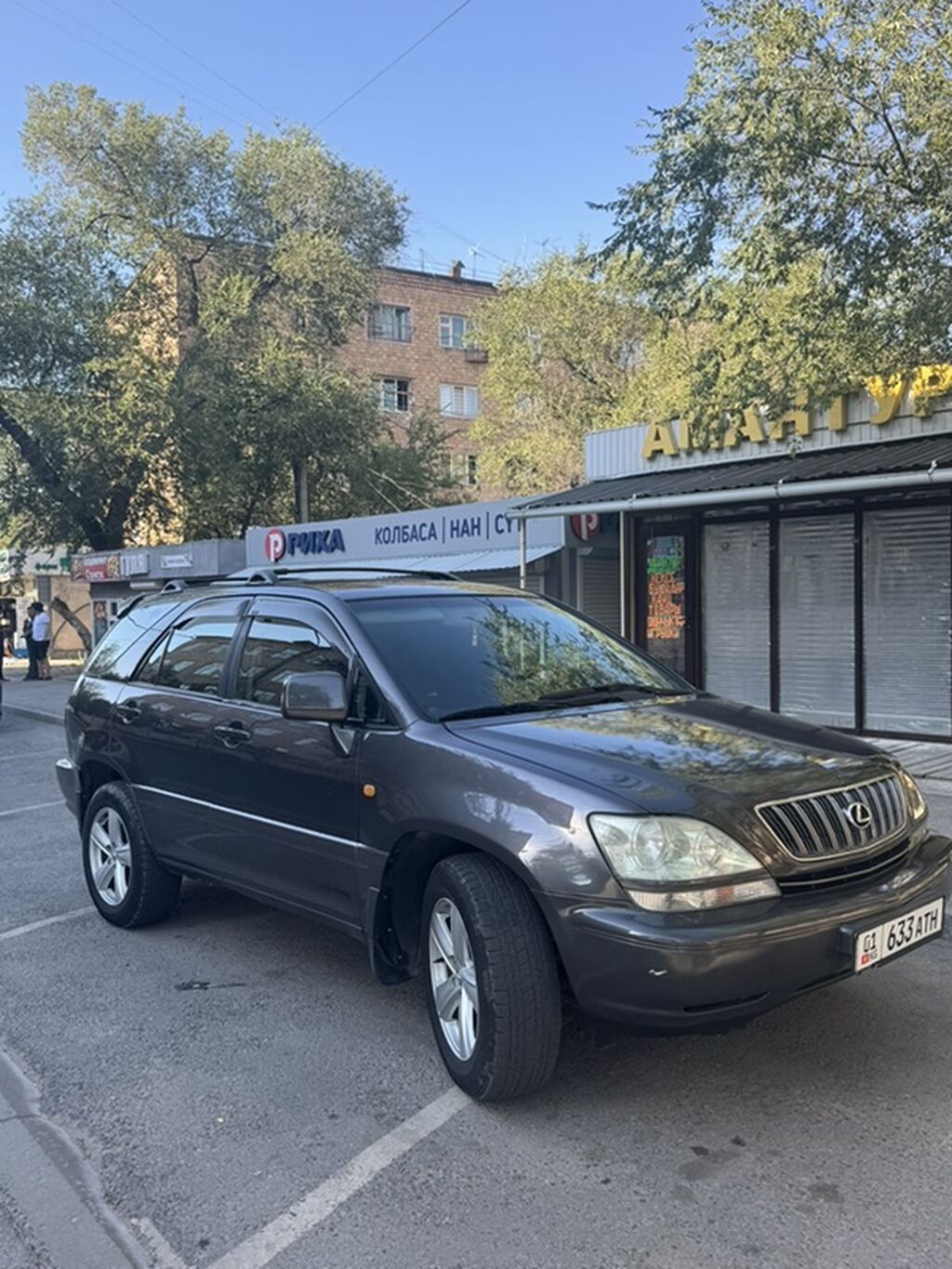 Lexus RX: 2001 г., 3 л, Автомат, Газ, Кроссовер: фото 8