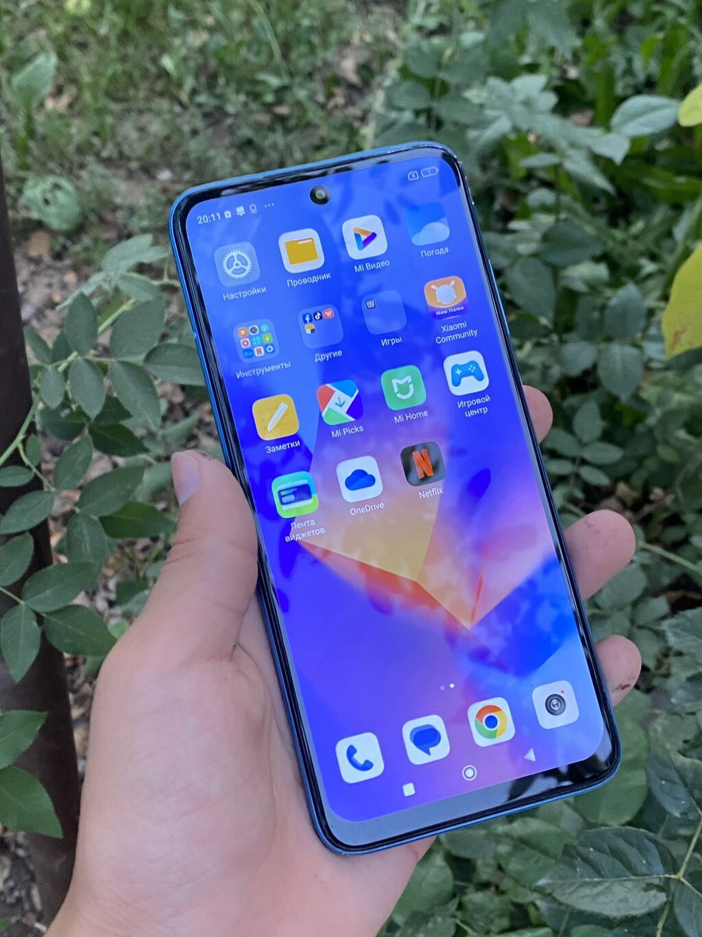 Redmi, Redmi 10, Б/у, 128 ГБ, цвет - Синий, 2 SIM: фото 5