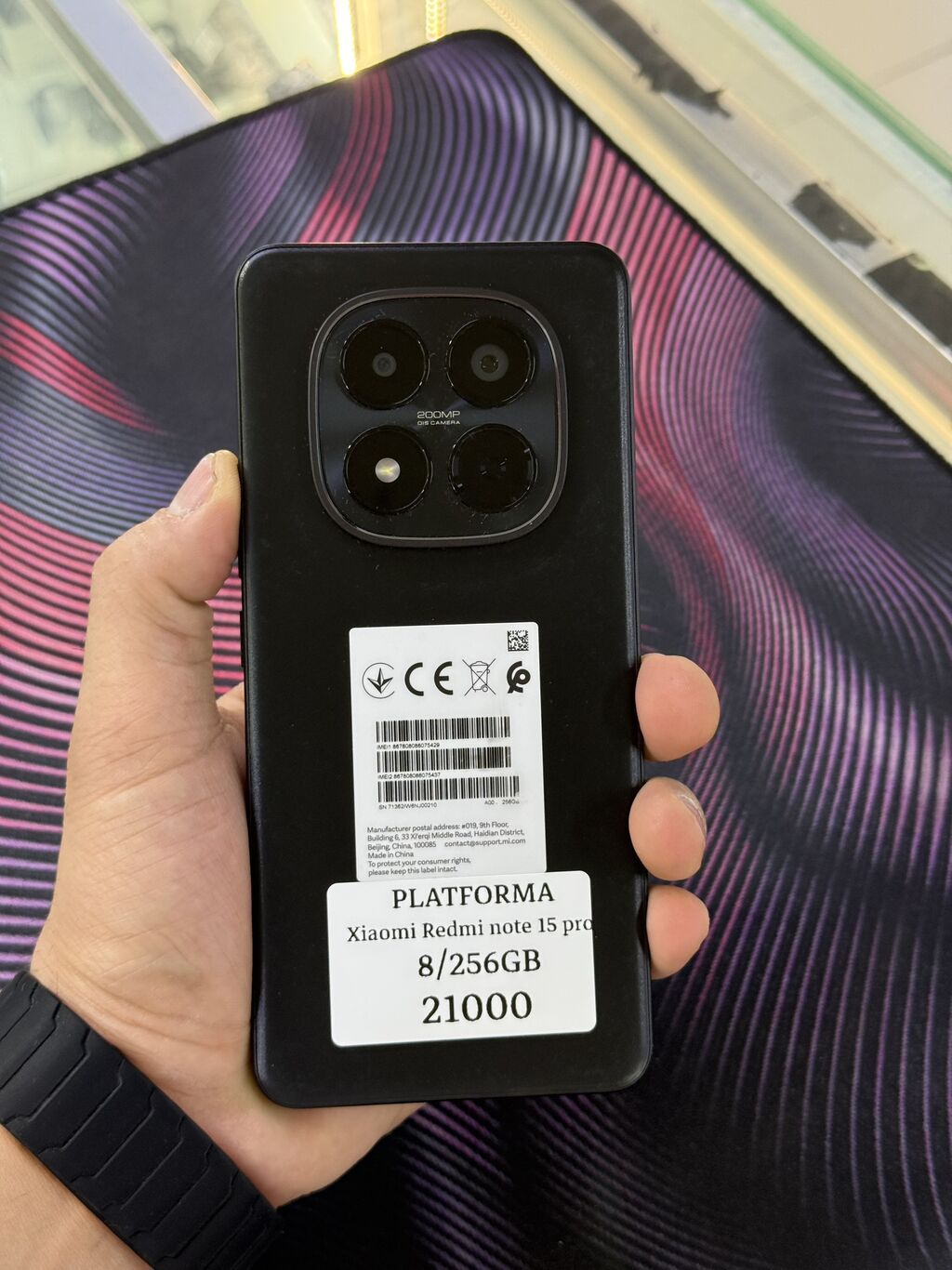 Redmi, Redmi Note 15 Pro, Б/у, 256 ГБ, цвет - Черный, 1 SIM, 2 SIM: фото 4