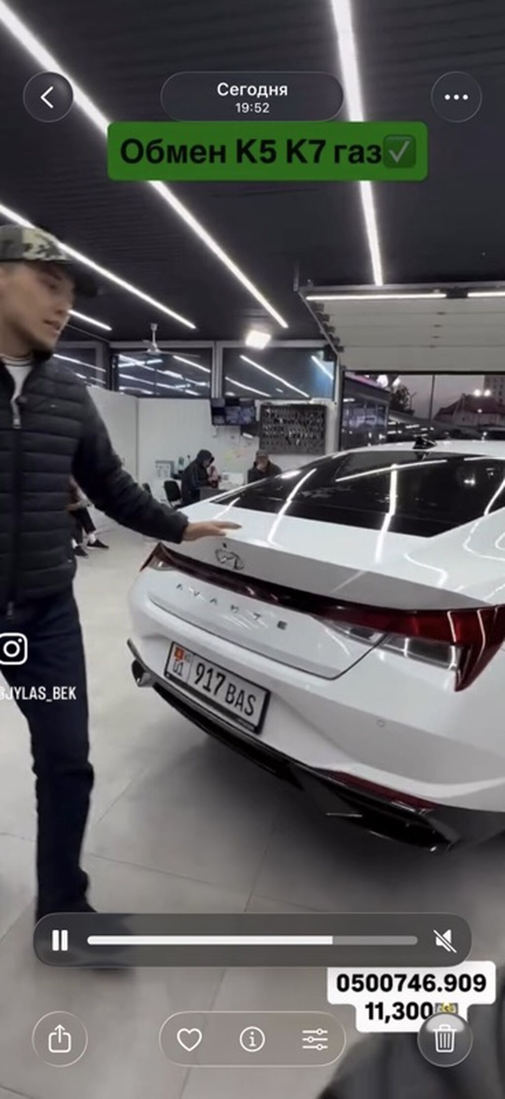 Hyundai Avante: 2021 г., Автомат, Бензин, Седан: фото 5