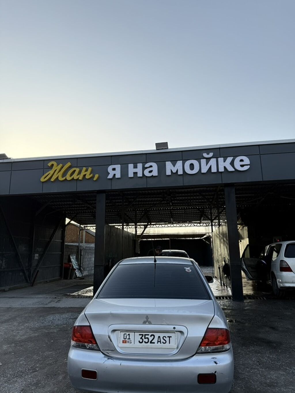 Mitsubishi Lancer: 2005 г., 1.6 л, Механика, Бензин, Седан: фото 3
