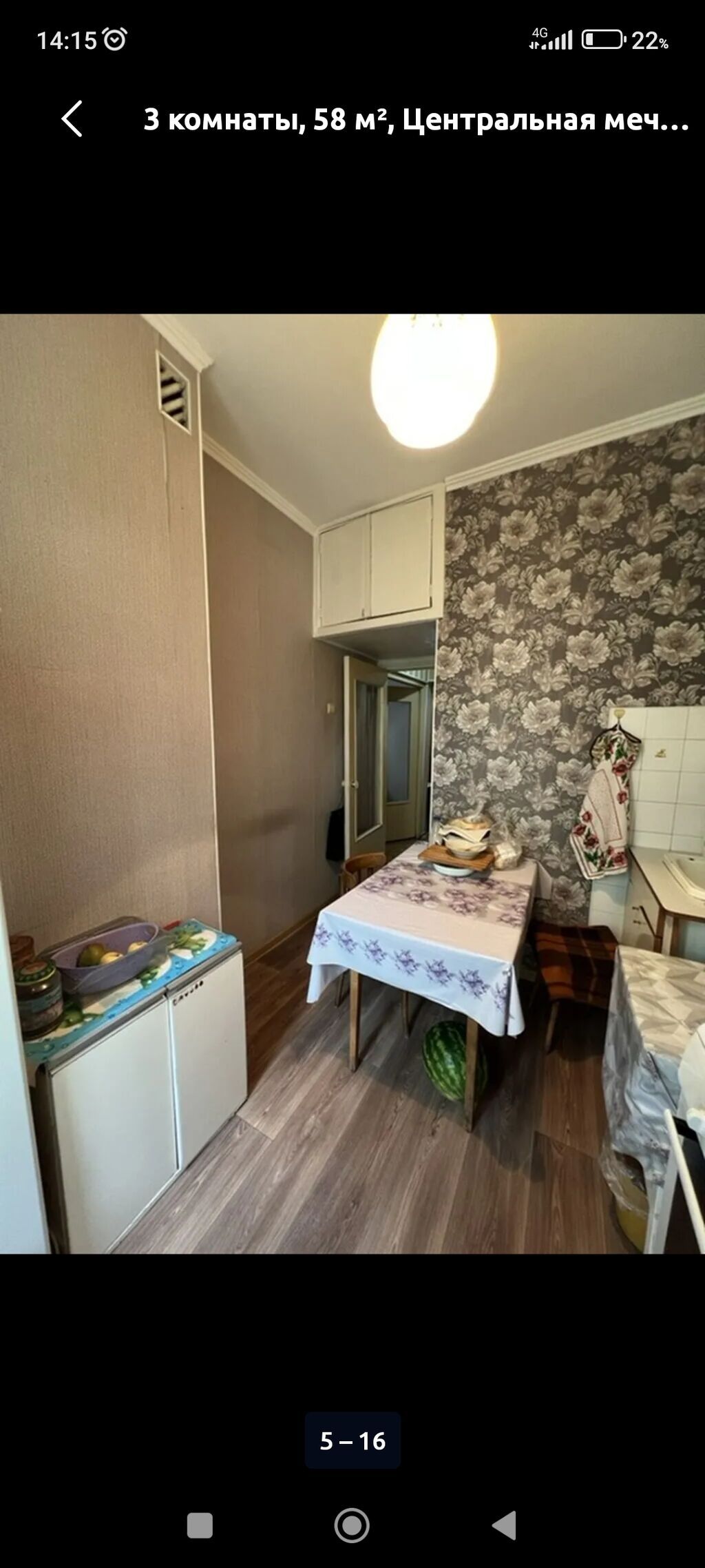 3 комнаты, 58 м², Центральная мечеть 2 этаж, Старый ремонт: фото 7