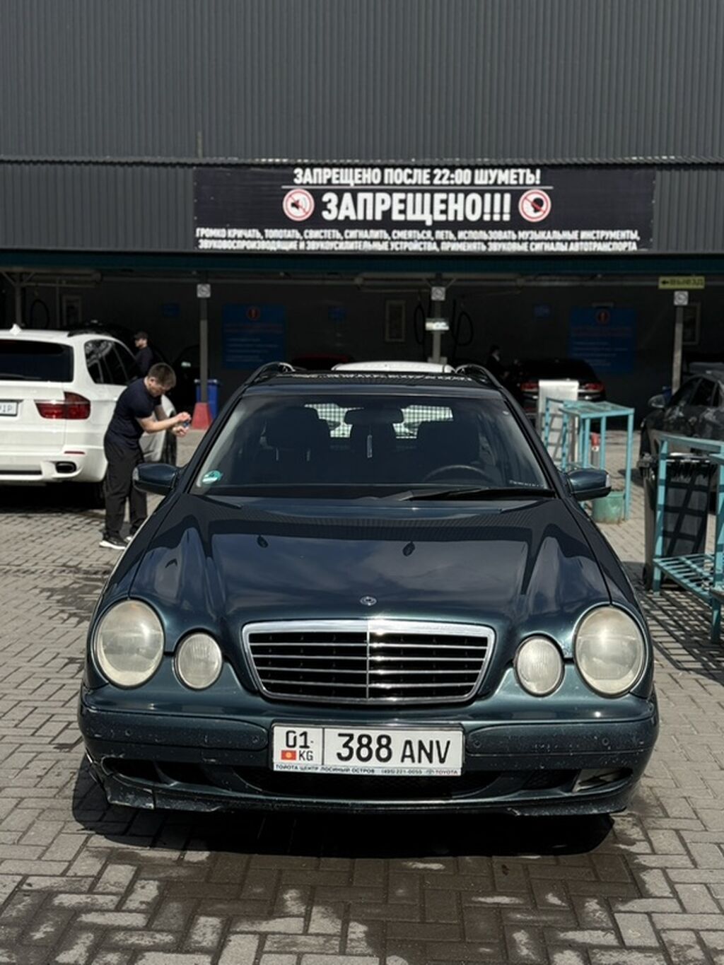 Mercedes-Benz E-Class: 2002 г., Автомат, Дизель, Универсал: фото 4