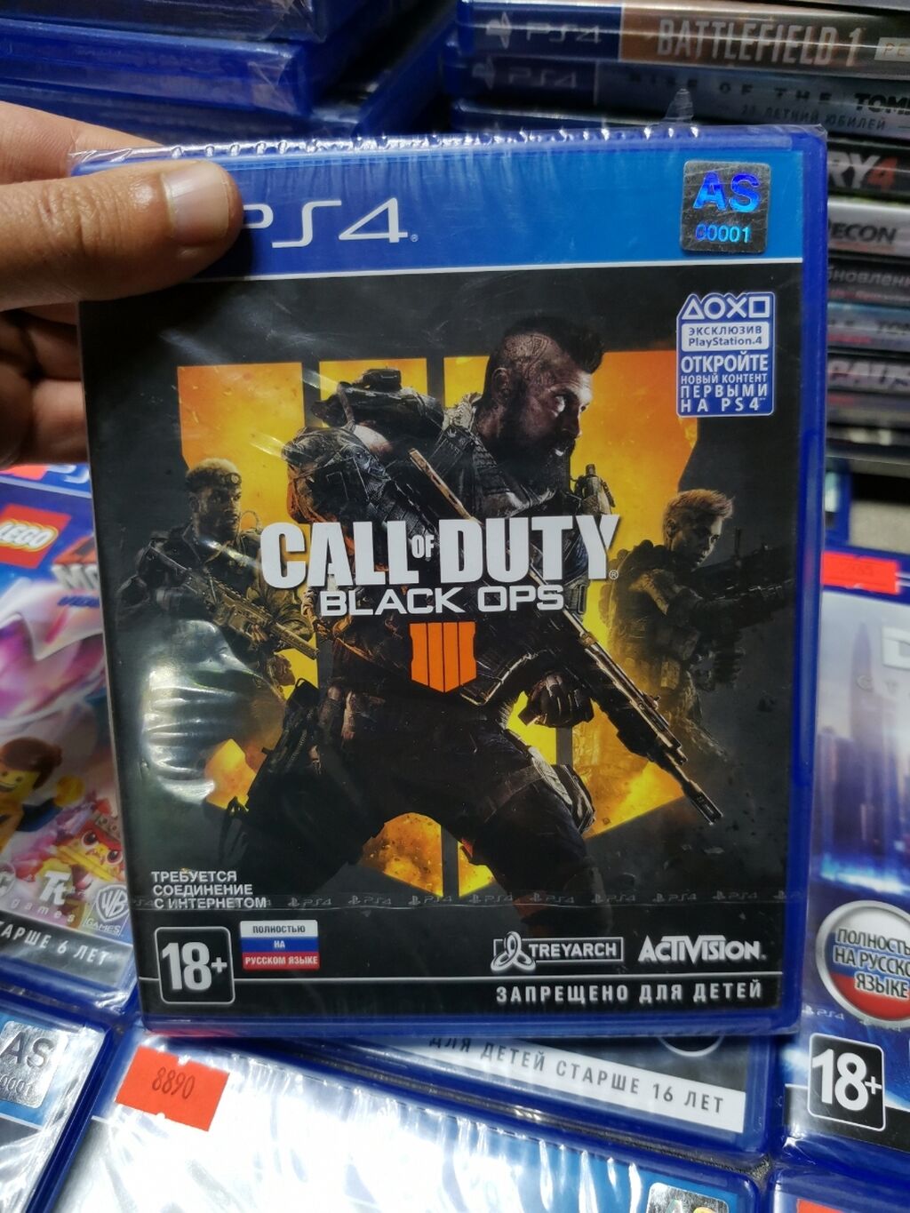 Ps4 call of duty Black ops: 50 AZN ▷ Игровые диски и картриджи | Баку |  85991673 ᐈ lalafo.az