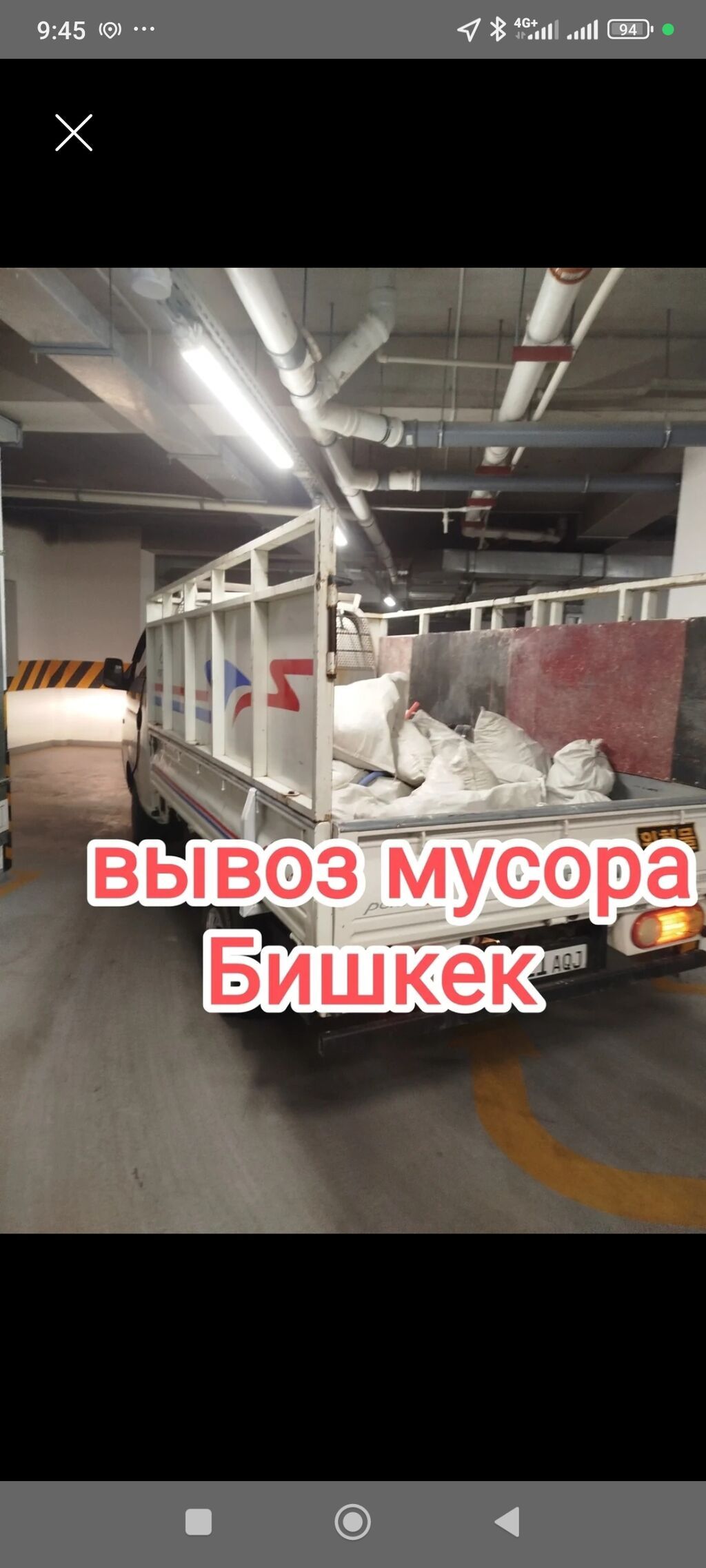 Портер Такси Портер Такси Портер Такси Портер Такси Портер Такси