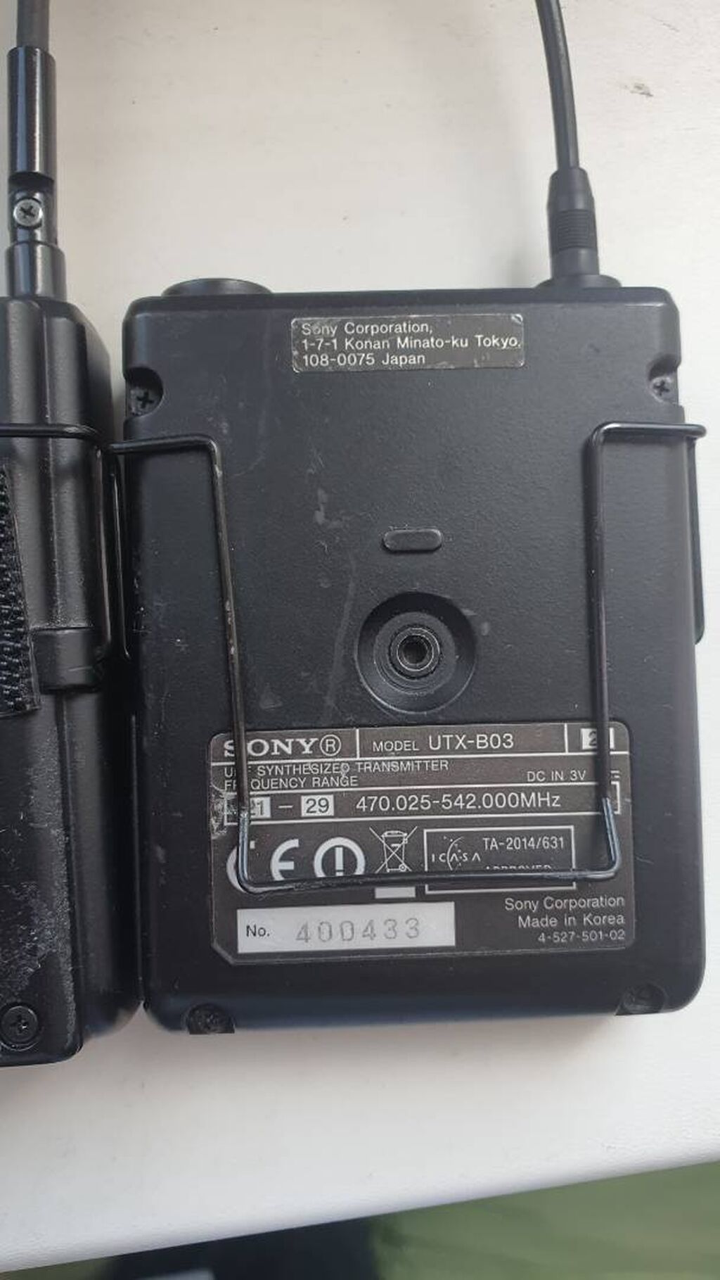 Комплект микрофонов Sony URX - P03 1. приемник 2: фото 7