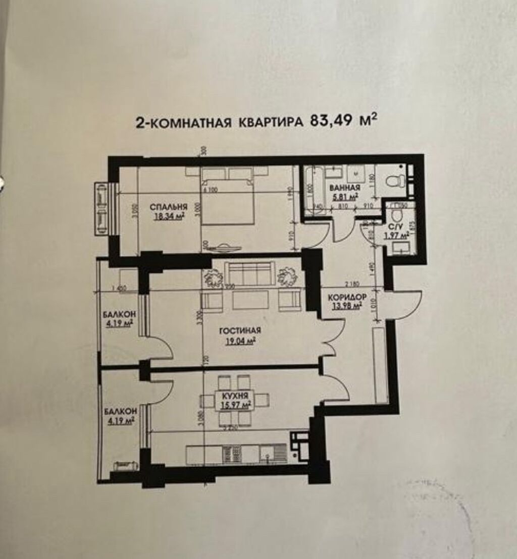 2 комнаты, 83 м², Асанбай мкр Элитка, 7 этаж, ПСО (под самоотделку): фото 6