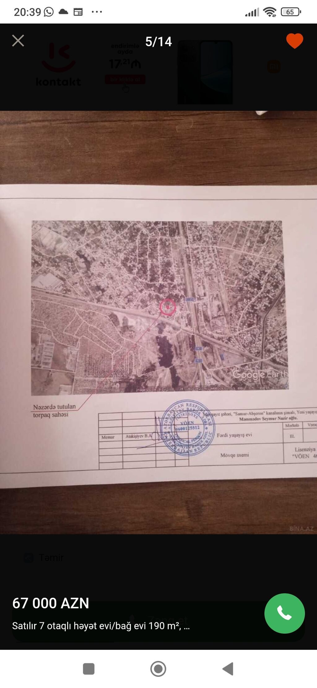 6 otaqlı, 190 kv. m, Kredit yoxdur, Təmirsiz
