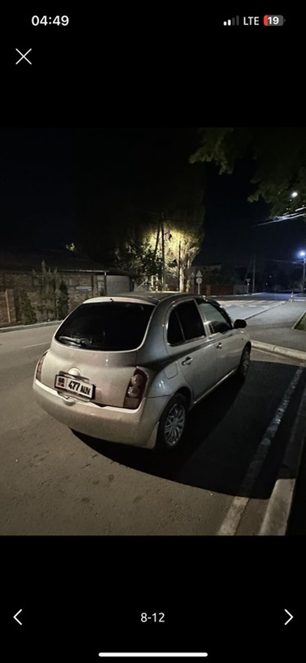 Nissan March: 2003 г., 1.3 л, Автомат, Бензин, Хэтчбэк: фото 3