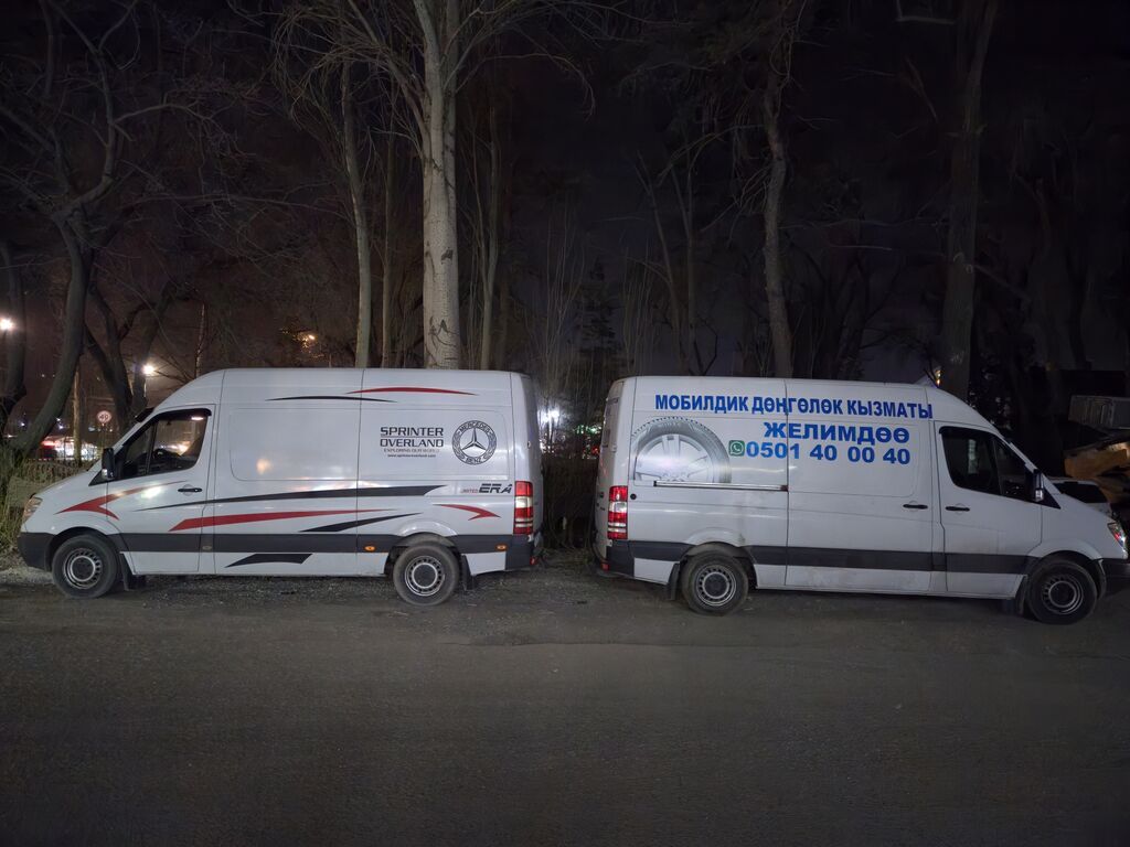 Шиномонтаж, Круглосуточно, Специализация: Легковое авто, Бус: фото 5