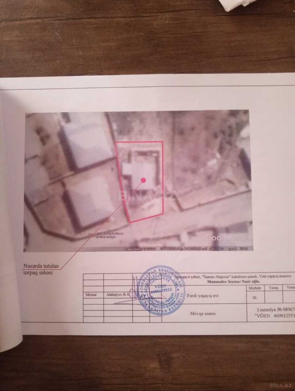 6 otaqlı, 190 kv. m, Kredit yoxdur, Təmirsiz