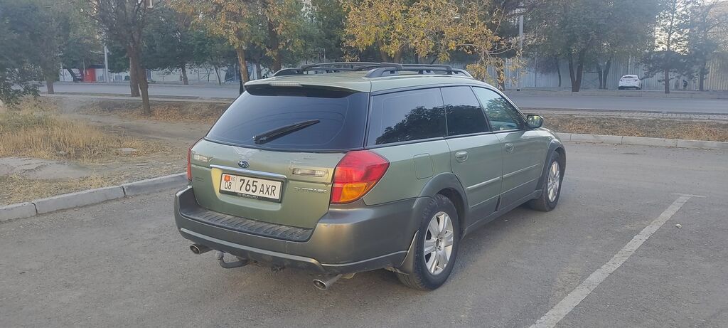 Subaru Outback: 2004 г., 2 л, Механика, Газ, Универсал: фото 5