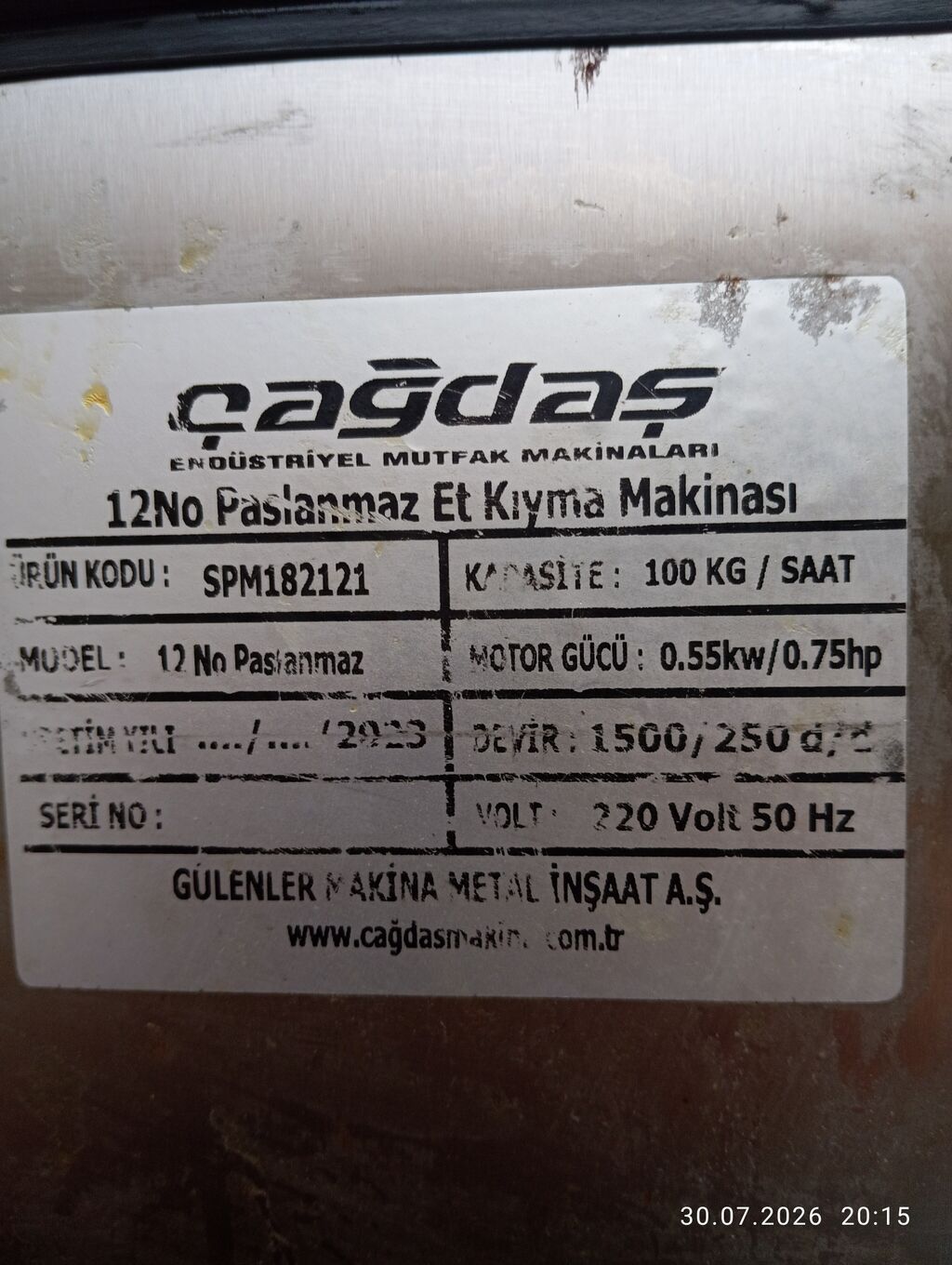 Промышленная электрическая мясорубка ÇAĞDAŞ Ватсап номер 0226114702 -: фото 5
