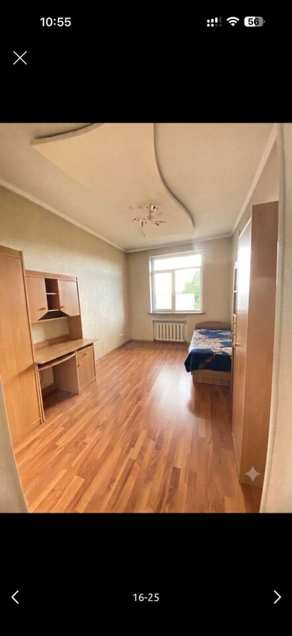 300 м², 6 комнат и более, Кызыл Аскер: фото 8