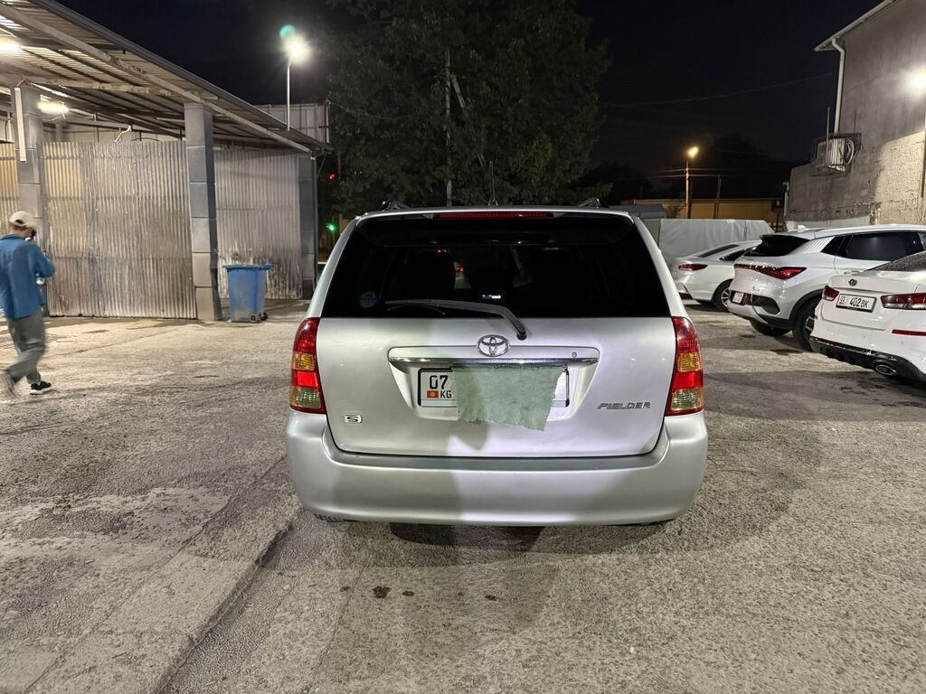 Toyota Corolla: 2006 г., 1.8 л, Автомат, Бензин, Универсал: фото 3