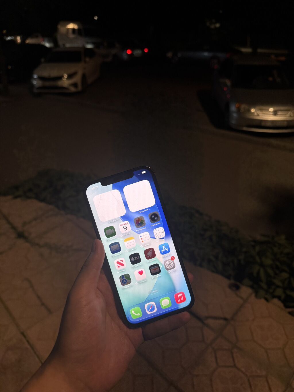 IPhone 12 Pro Max, Б/у, 256 ГБ — фото 2