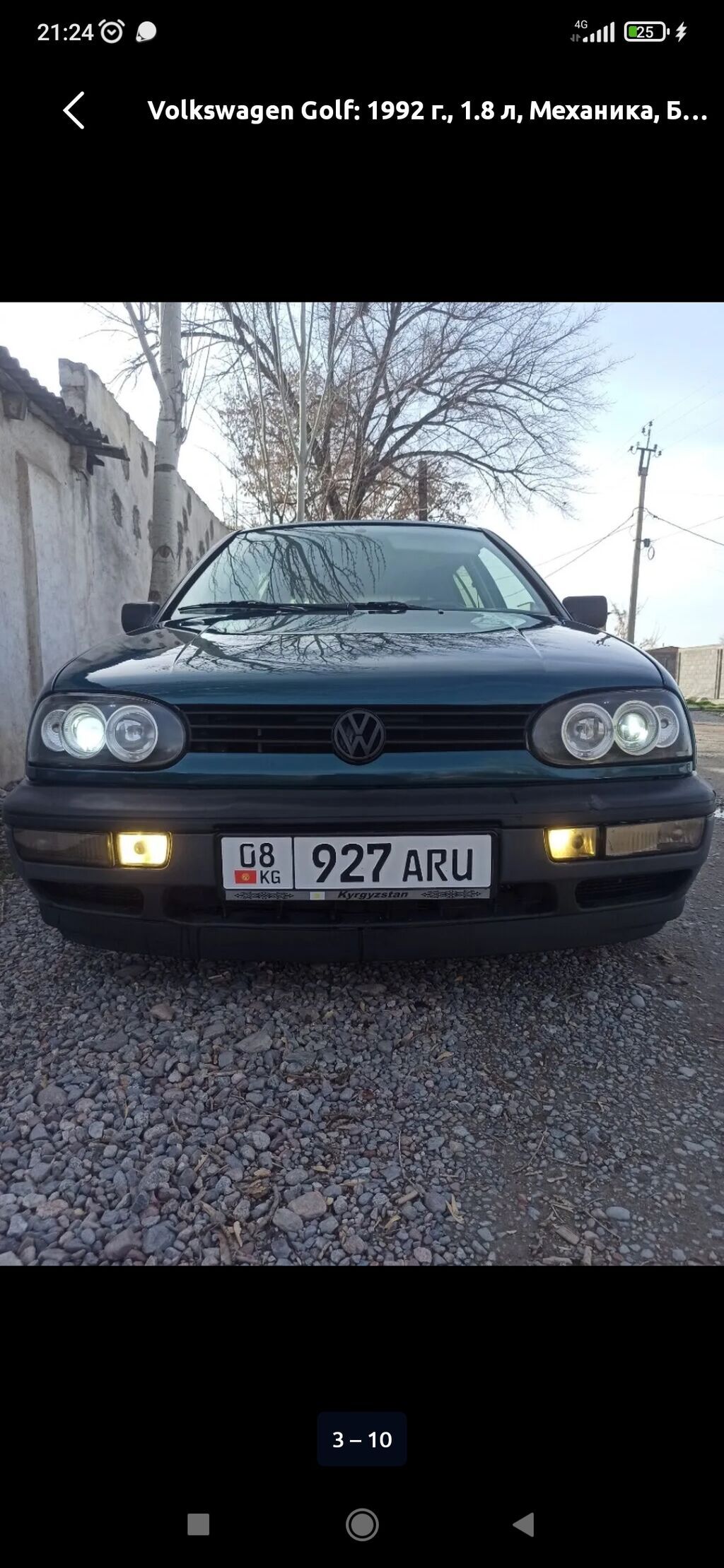 Volkswagen Golf: 1992 г., 1.8 л, Механика, Бензин, Хэтчбэк: фото 2