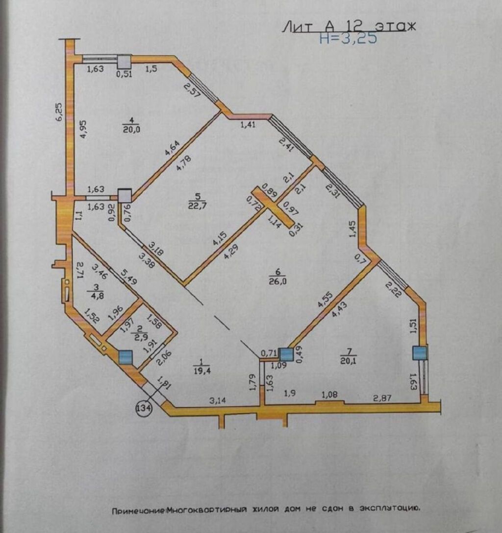 3 комнаты, 113 м², 7 мкр Элитка, 12 этаж, Евроремонт: фото 3