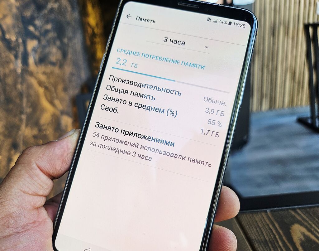 LG V30, Б/у, 64 ГБ, цвет - Серый, 1 SIM: фото 4