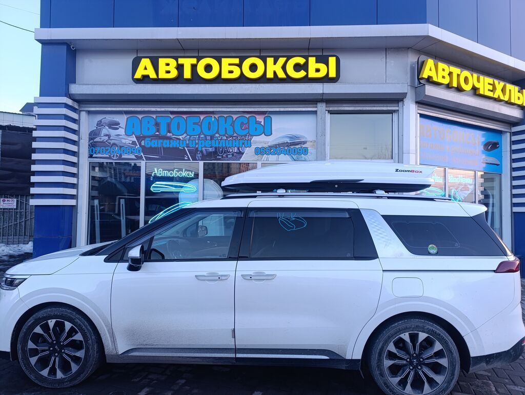 Автобокс 555 см, 555 л, Новый: фото 8