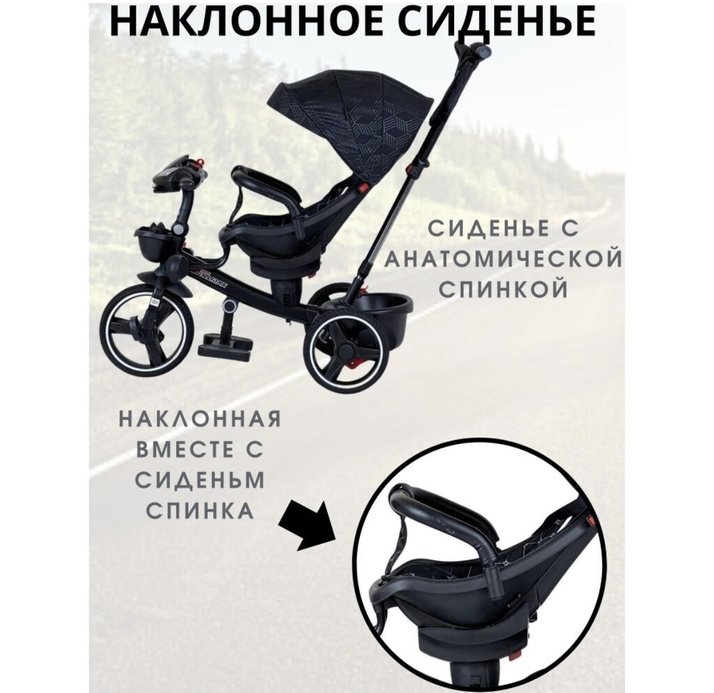 Продам детский трёхколёсный велосипед Велосипедом пользовались: фото 7