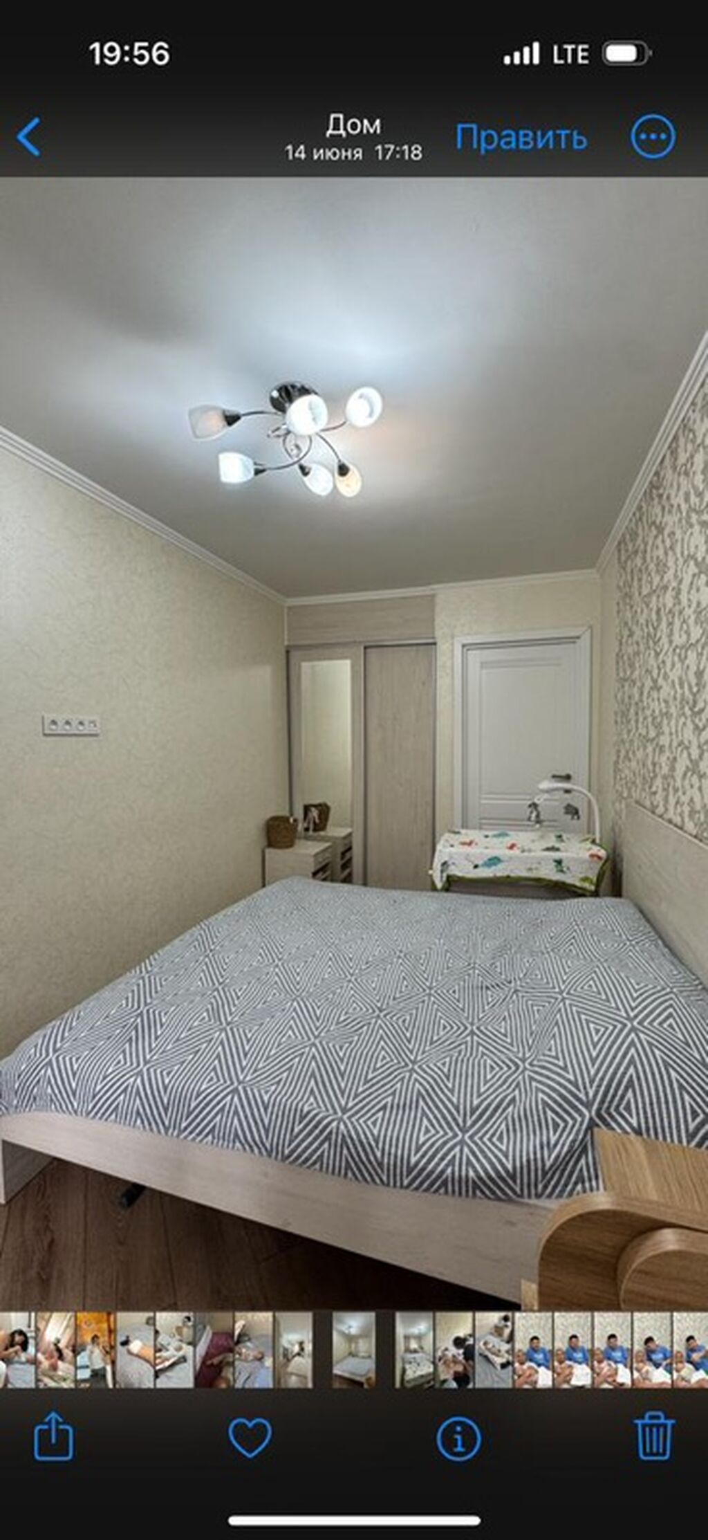3 комнаты, 58 м², 7 мкр 104 серия, 2 этаж, Свежий ремонт: фото 2