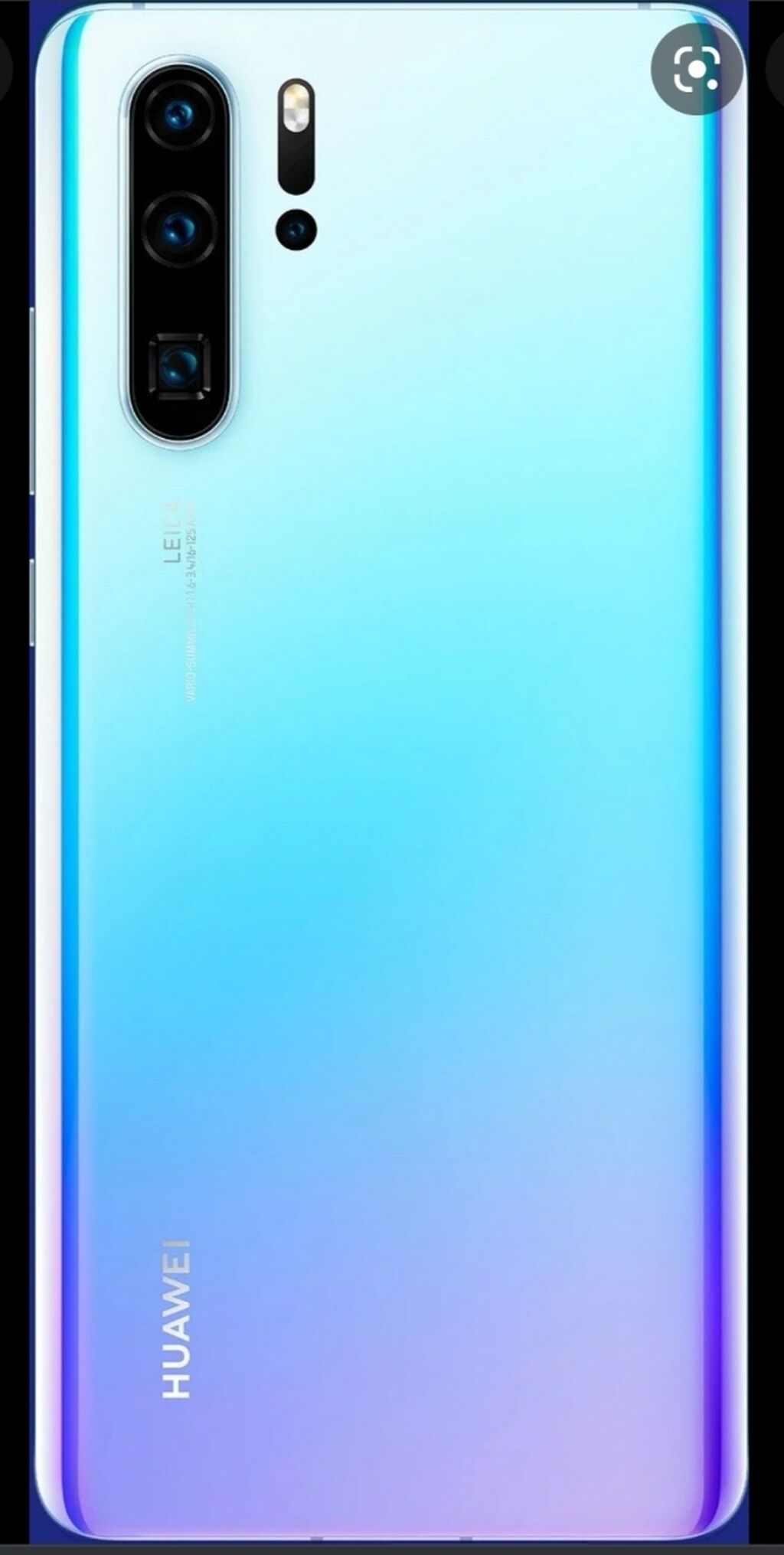 Huawei P30 Pro Камера Купить