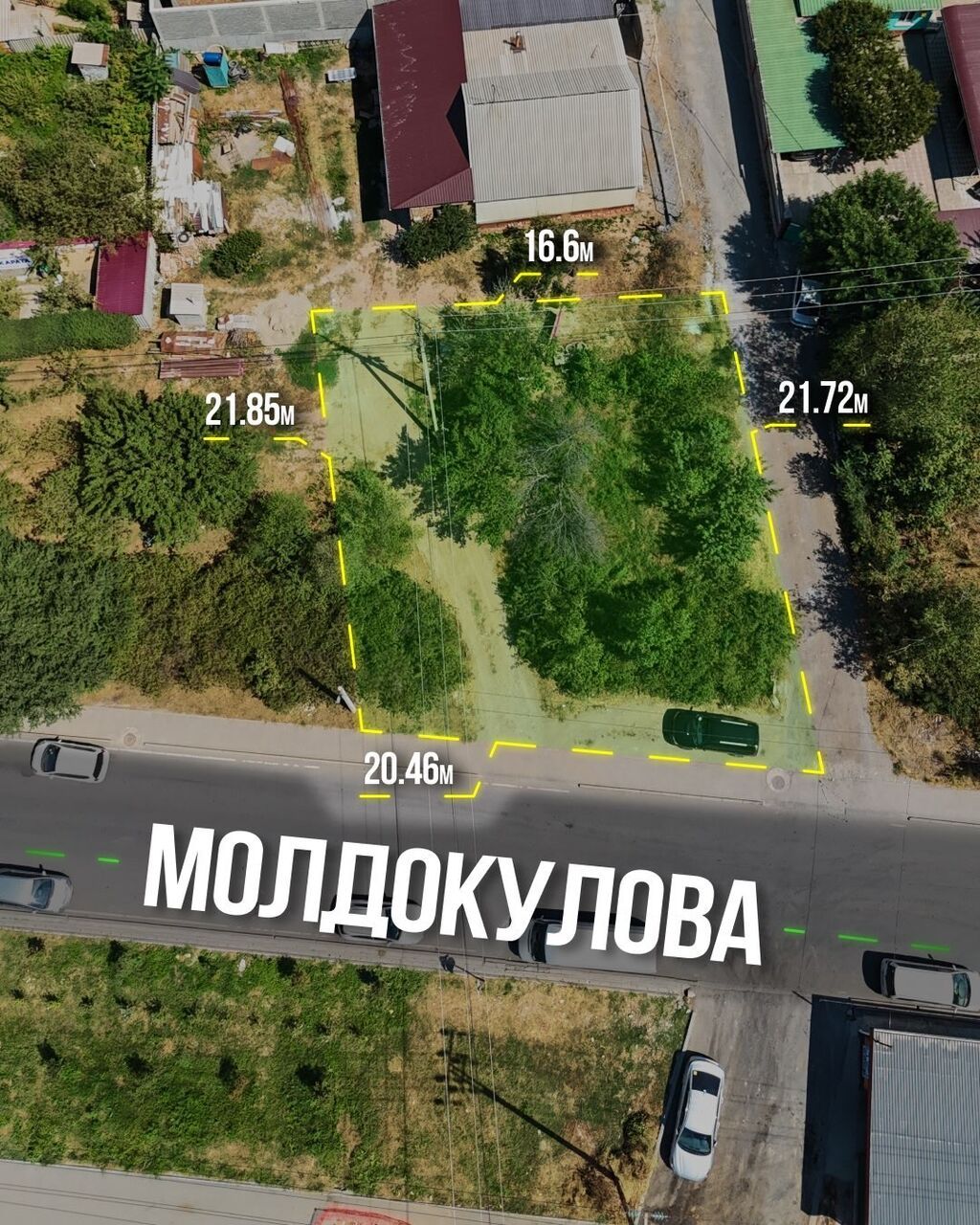 4 соток, Для строительства, Договор купли-продажи: фото 2
