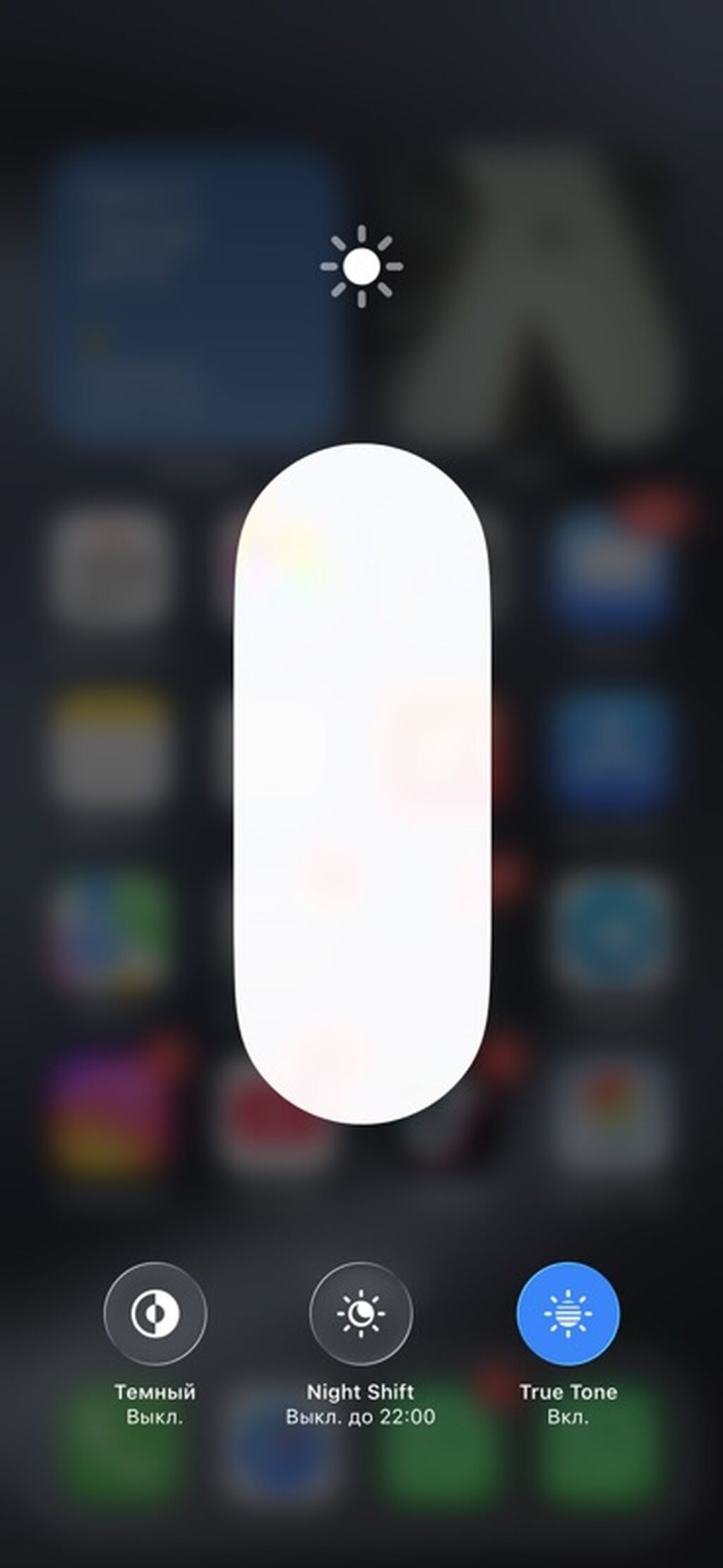 IPhone 15 Pro, Б/у, 128 ГБ, Blue Titanium, 87 %: фото 4