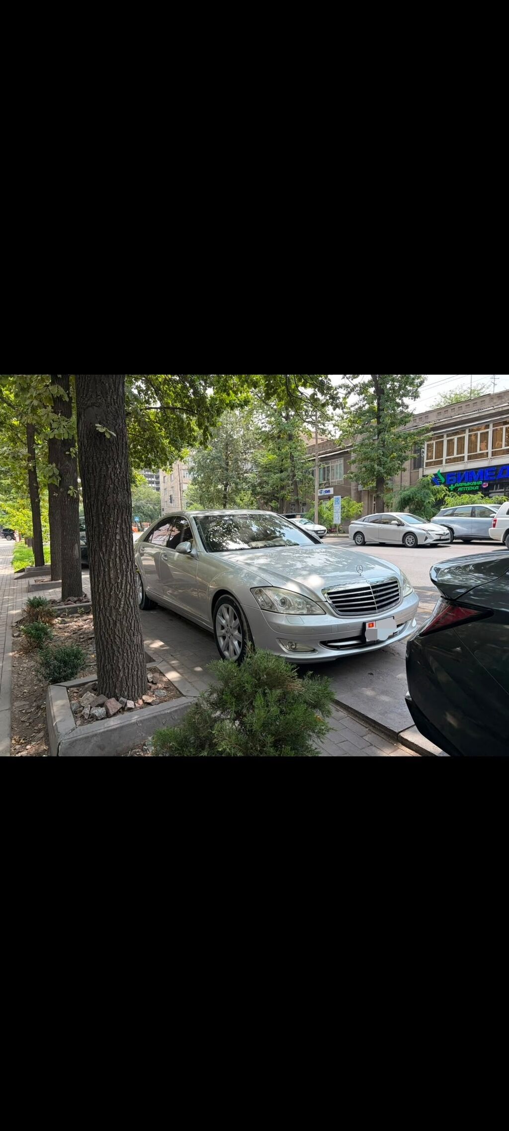 Mercedes-Benz S-Class: 2006 г., 5.5 л, Седан: фото 2