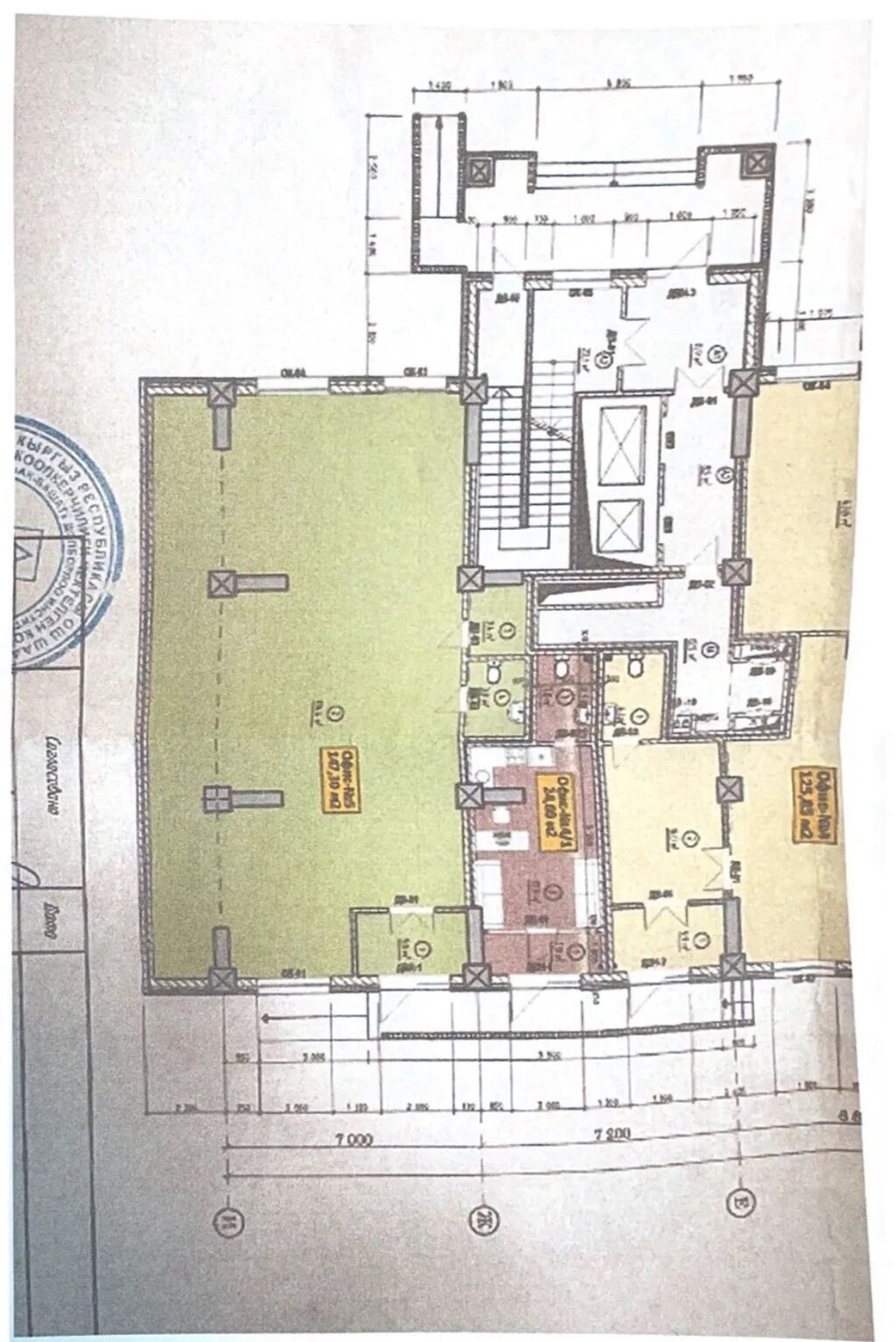 Аренда офиса 148 м² на пр. Ч. Айтматова: фото 3