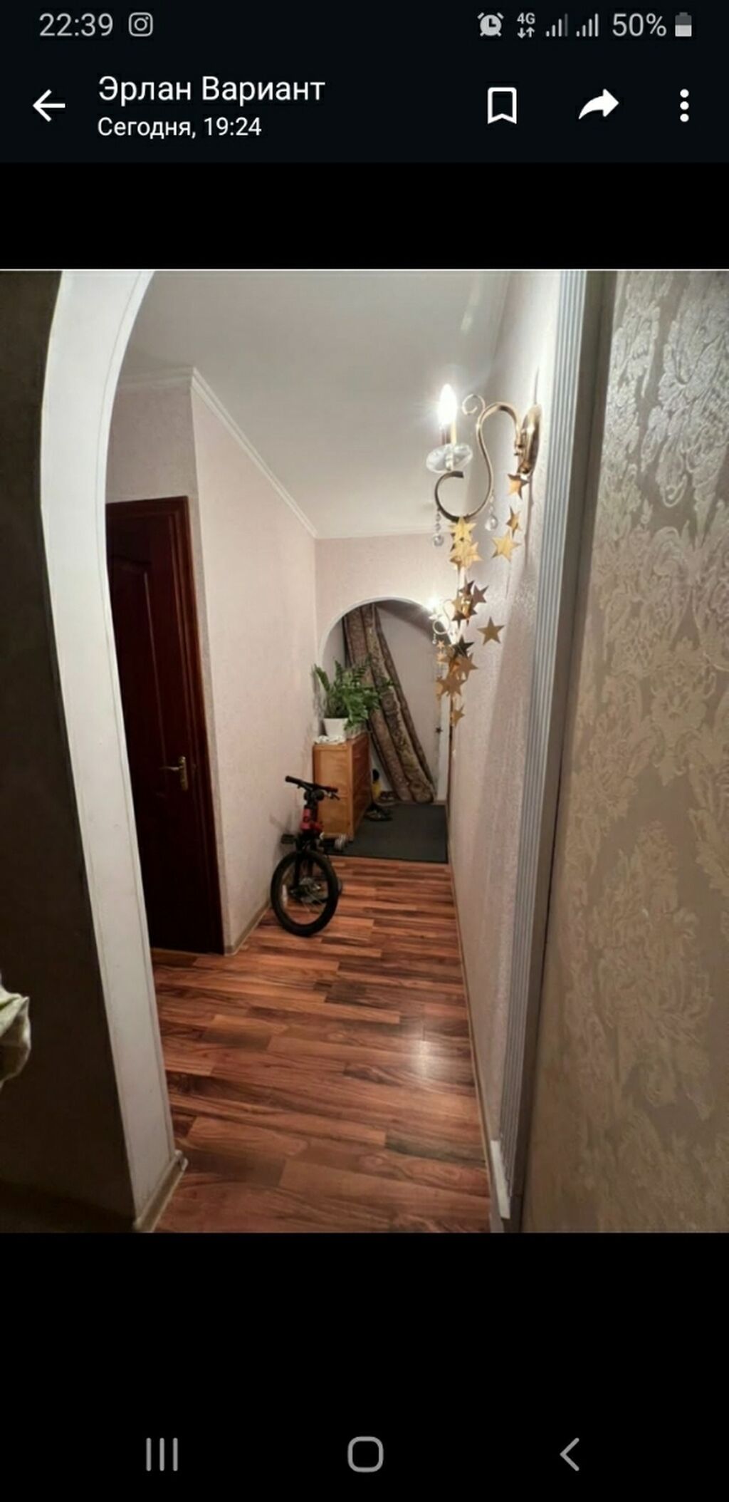 Сдаю1кв в центре . . Гоголя моссковская. Серия 104серия.: фото 2