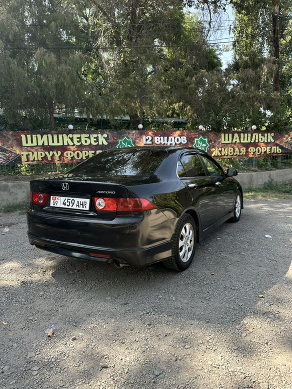 Honda Accord: 2006 г., 2 л, Автомат, Бензин, Седан: фото 6
