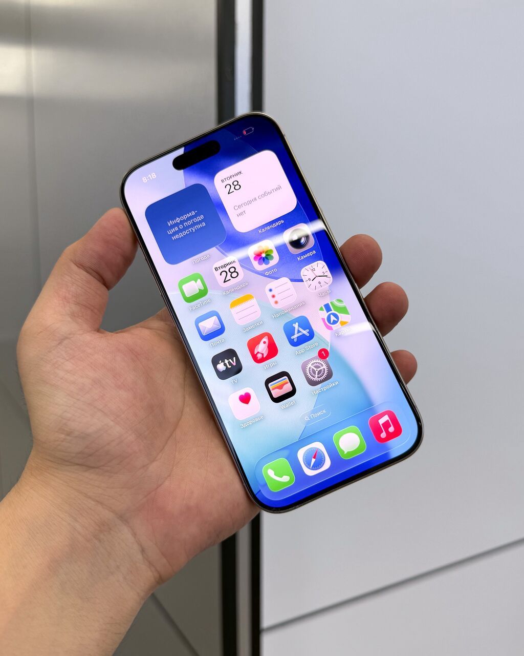 IPhone 16 Pro, Б/у, 256 ГБ, Natural Titanium, Защитное стекло, Чехол, Коробка, В рассрочку, 92 %: фото 3