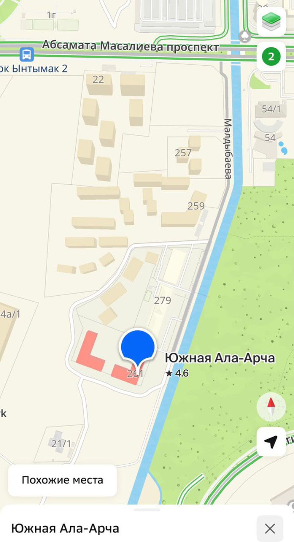 2 комнаты, 80 м², 11 этаж, ПСО (под самоотделку): фото 3
