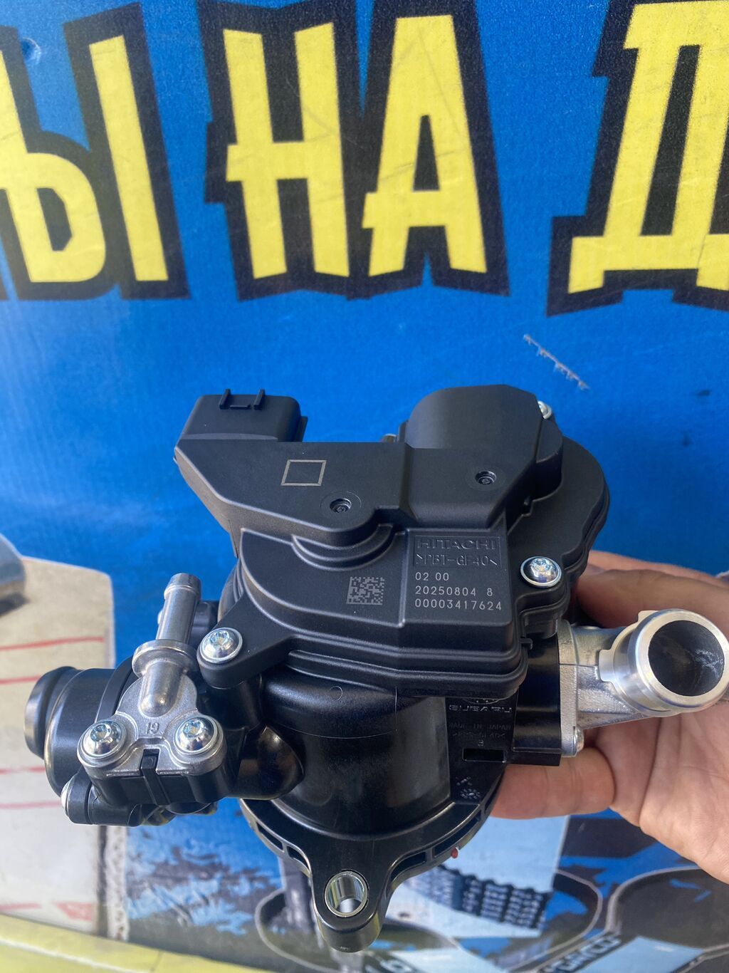 Термостат Subaru Forester, Outback, оригинал: фото 2