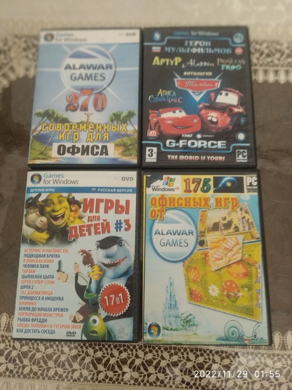 Pc oyunlar,rusiya istehsalı,90% orijinal,əsas xp üçün,var: Договорная ➤  Книги, журналы, CD, DVD | Баку | 37436299 ᐈ lalafo.az